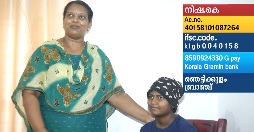 cancerkrishnapriya 05 cancerkrishnapriya 05